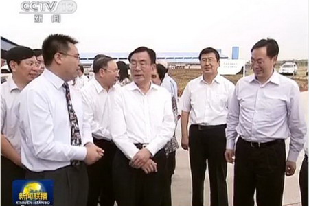 suncitygroup太阳集团(中国)-官方网站