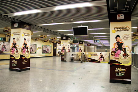 suncitygroup太阳集团(中国)-官方网站