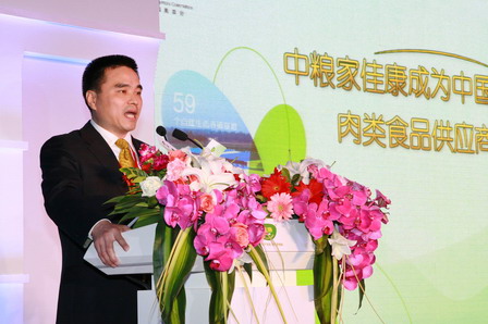 suncitygroup太阳集团(中国)-官方网站