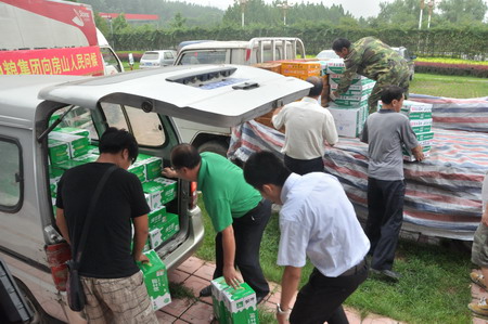 suncitygroup太阳集团(中国)-官方网站