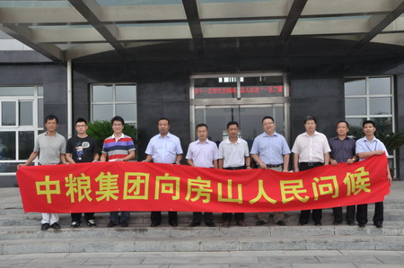 suncitygroup太阳集团(中国)-官方网站