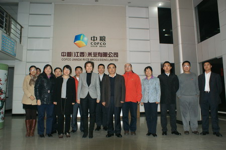 suncitygroup太阳集团(中国)-官方网站