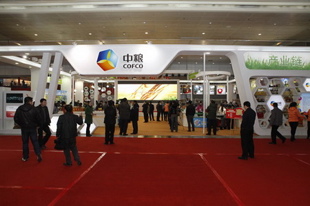 suncitygroup太阳集团(中国)-官方网站