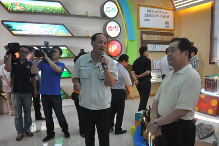 suncitygroup太阳集团(中国)-官方网站