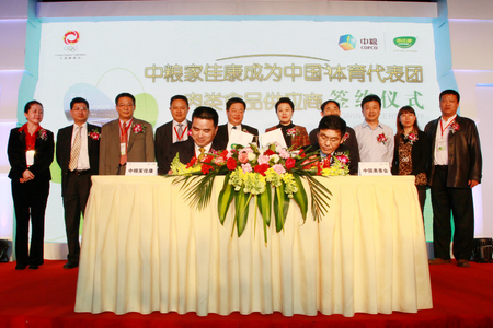 suncitygroup太阳集团(中国)-官方网站