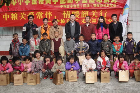 suncitygroup太阳集团(中国)-官方网站