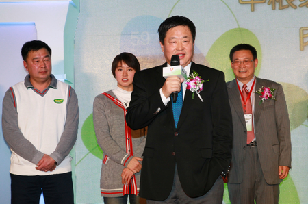 suncitygroup太阳集团(中国)-官方网站