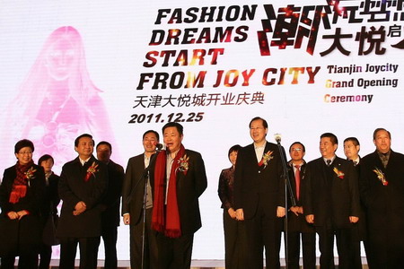 suncitygroup太阳集团(中国)-官方网站