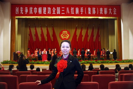 suncitygroup太阳集团(中国)-官方网站