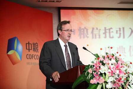 suncitygroup太阳集团(中国)-官方网站