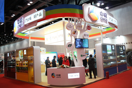 suncitygroup太阳集团(中国)-官方网站