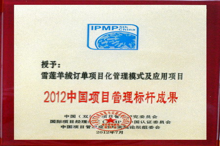 suncitygroup太阳集团(中国)-官方网站