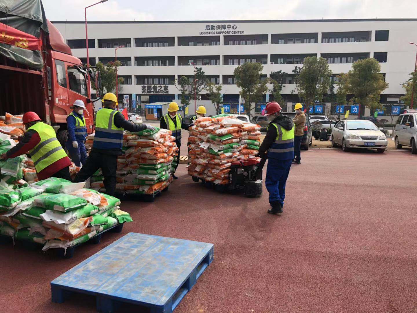 suncitygroup太阳集团(中国)-官方网站