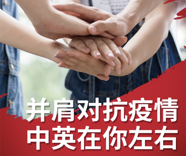 suncitygroup太阳集团(中国)-官方网站