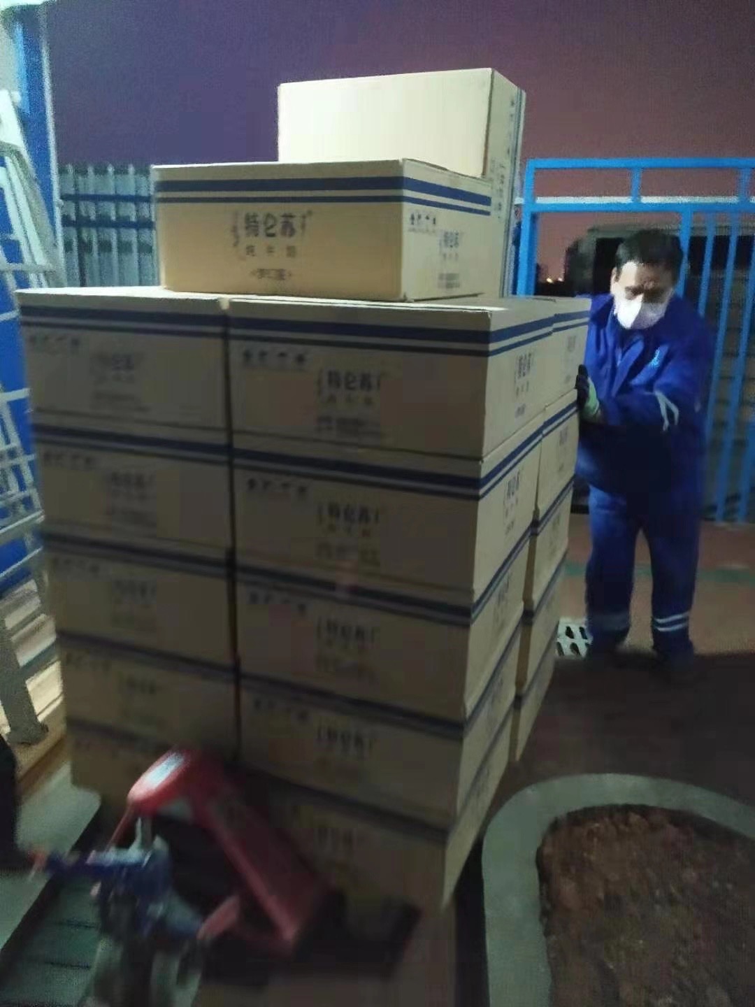 suncitygroup太阳集团(中国)-官方网站