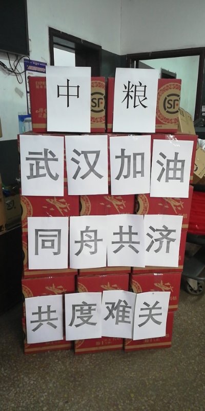 suncitygroup太阳集团(中国)-官方网站