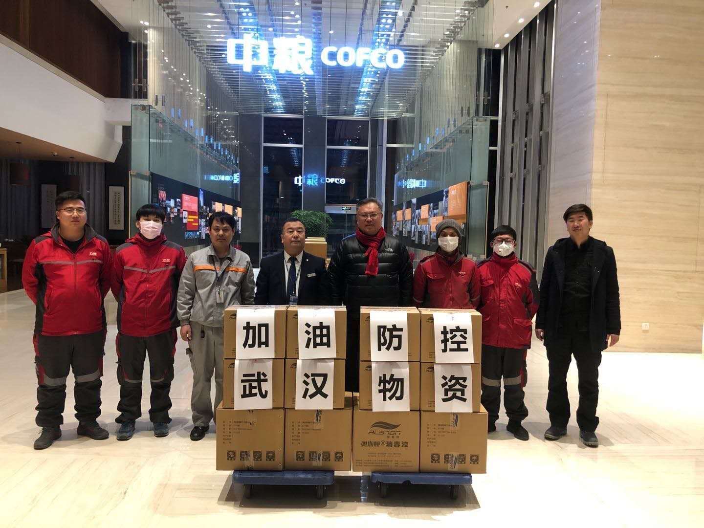 suncitygroup太阳集团(中国)-官方网站