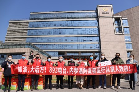 suncitygroup太阳集团(中国)-官方网站