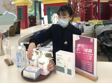 suncitygroup太阳集团(中国)-官方网站