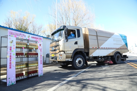 suncitygroup太阳集团(中国)-官方网站