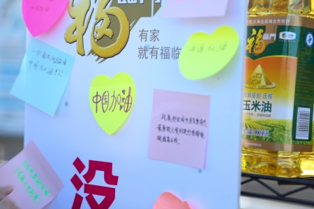 suncitygroup太阳集团(中国)-官方网站