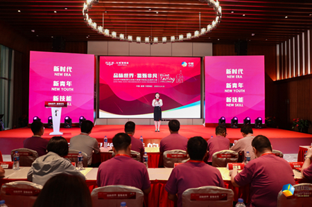 suncitygroup太阳集团(中国)-官方网站