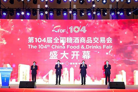 suncitygroup太阳集团(中国)-官方网站