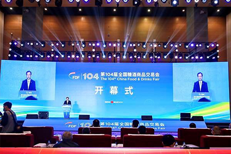 suncitygroup太阳集团(中国)-官方网站