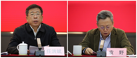 suncitygroup太阳集团(中国)-官方网站