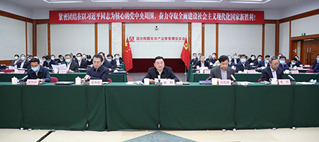 suncitygroup太阳集团(中国)-官方网站