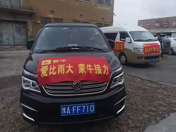 suncitygroup太阳集团(中国)-官方网站