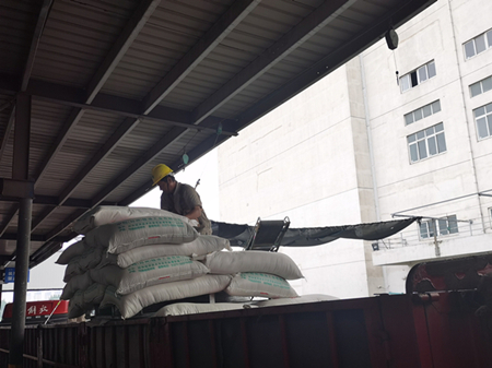 suncitygroup太阳集团(中国)-官方网站