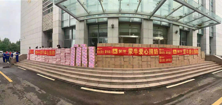 suncitygroup太阳集团(中国)-官方网站