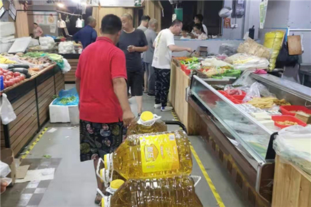 suncitygroup太阳集团(中国)-官方网站