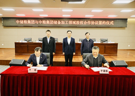 suncitygroup太阳集团(中国)-官方网站