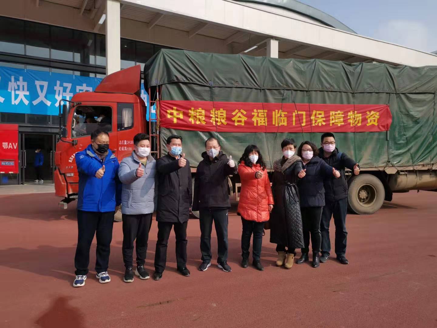 suncitygroup太阳集团(中国)-官方网站