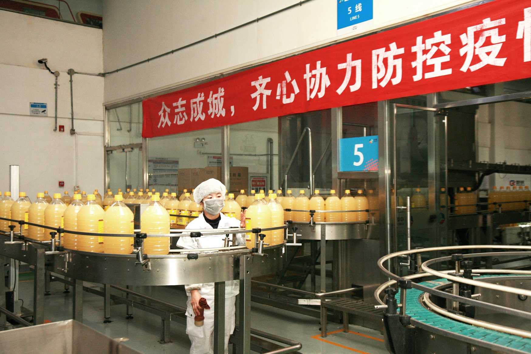 suncitygroup太阳集团(中国)-官方网站