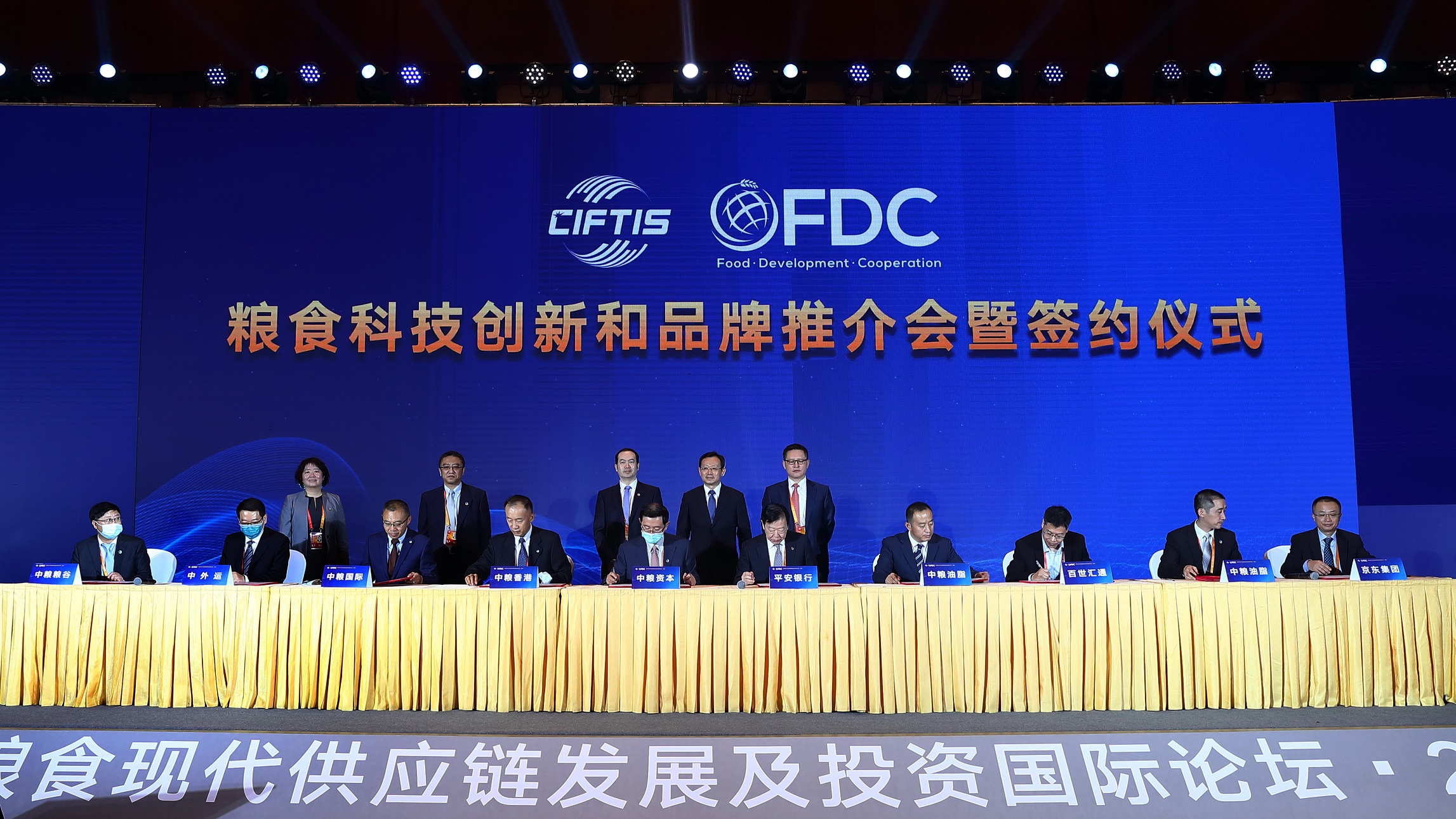 suncitygroup太阳集团(中国)-官方网站