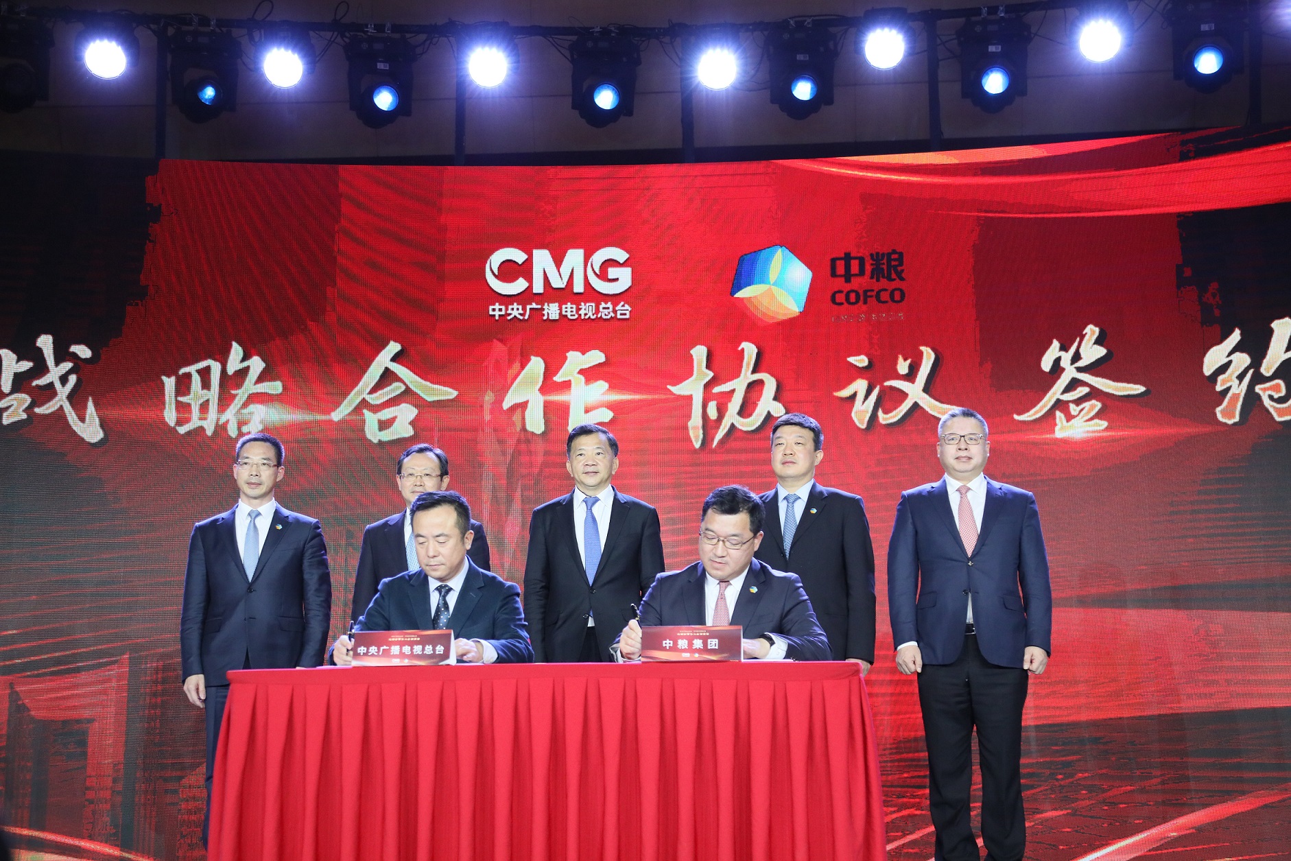 suncitygroup太阳集团(中国)-官方网站