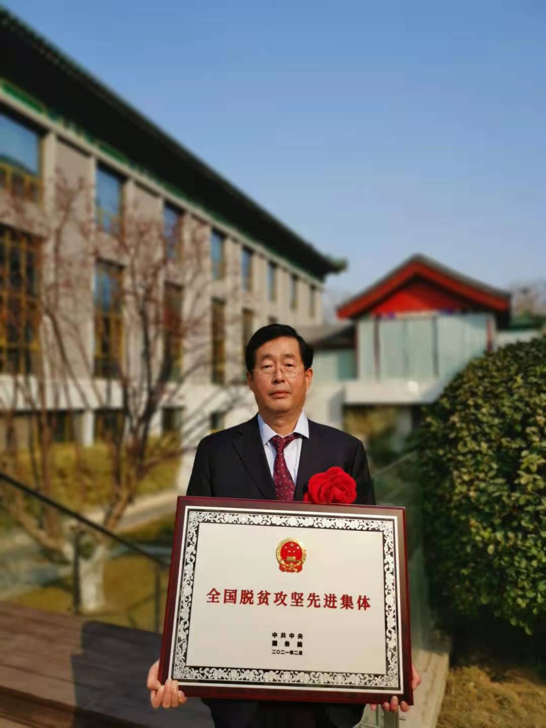 suncitygroup太阳集团(中国)-官方网站