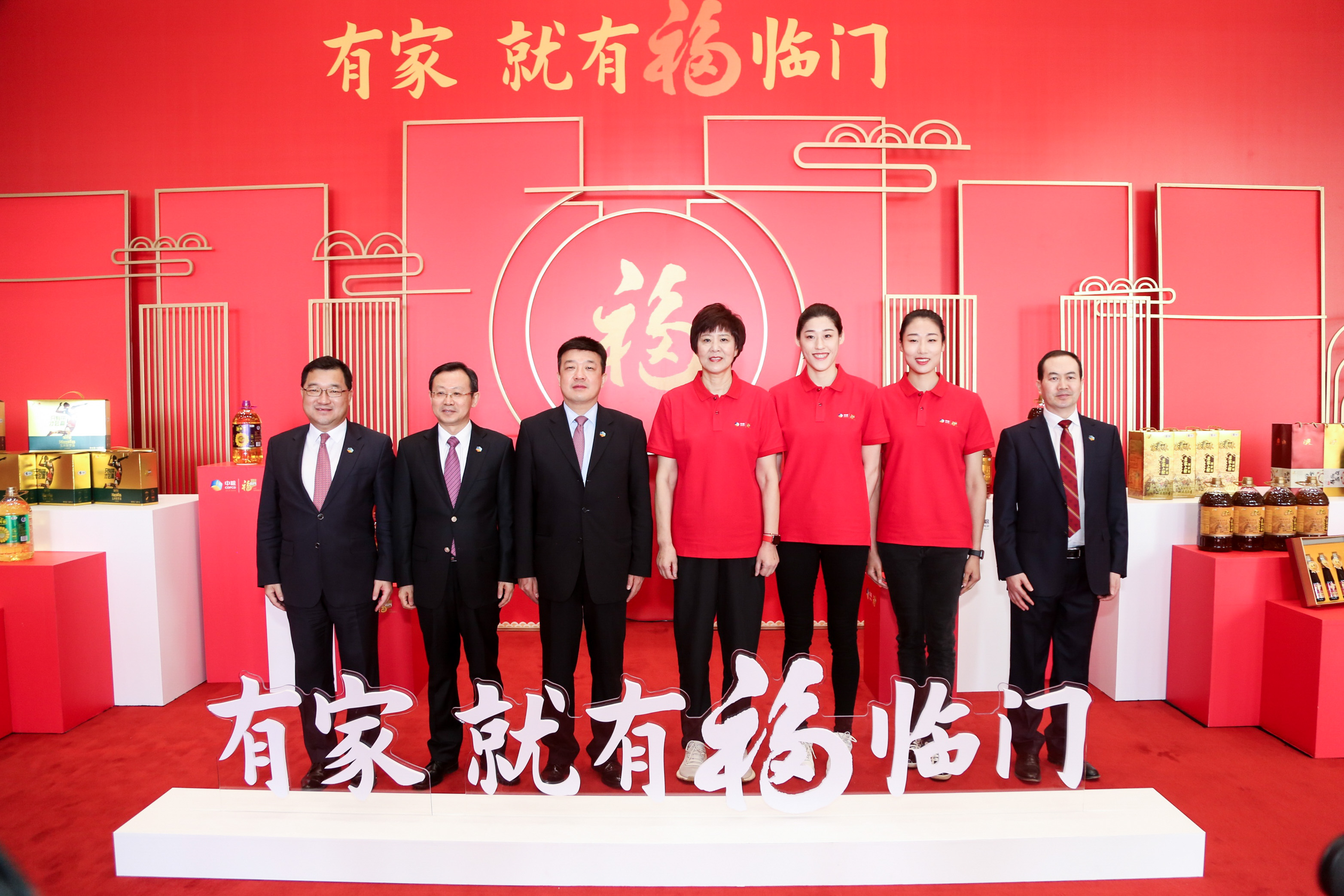 suncitygroup太阳集团(中国)-官方网站