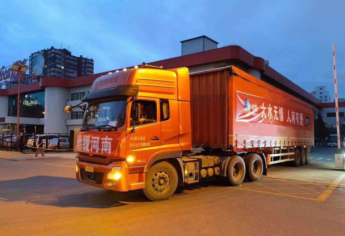 suncitygroup太阳集团(中国)-官方网站