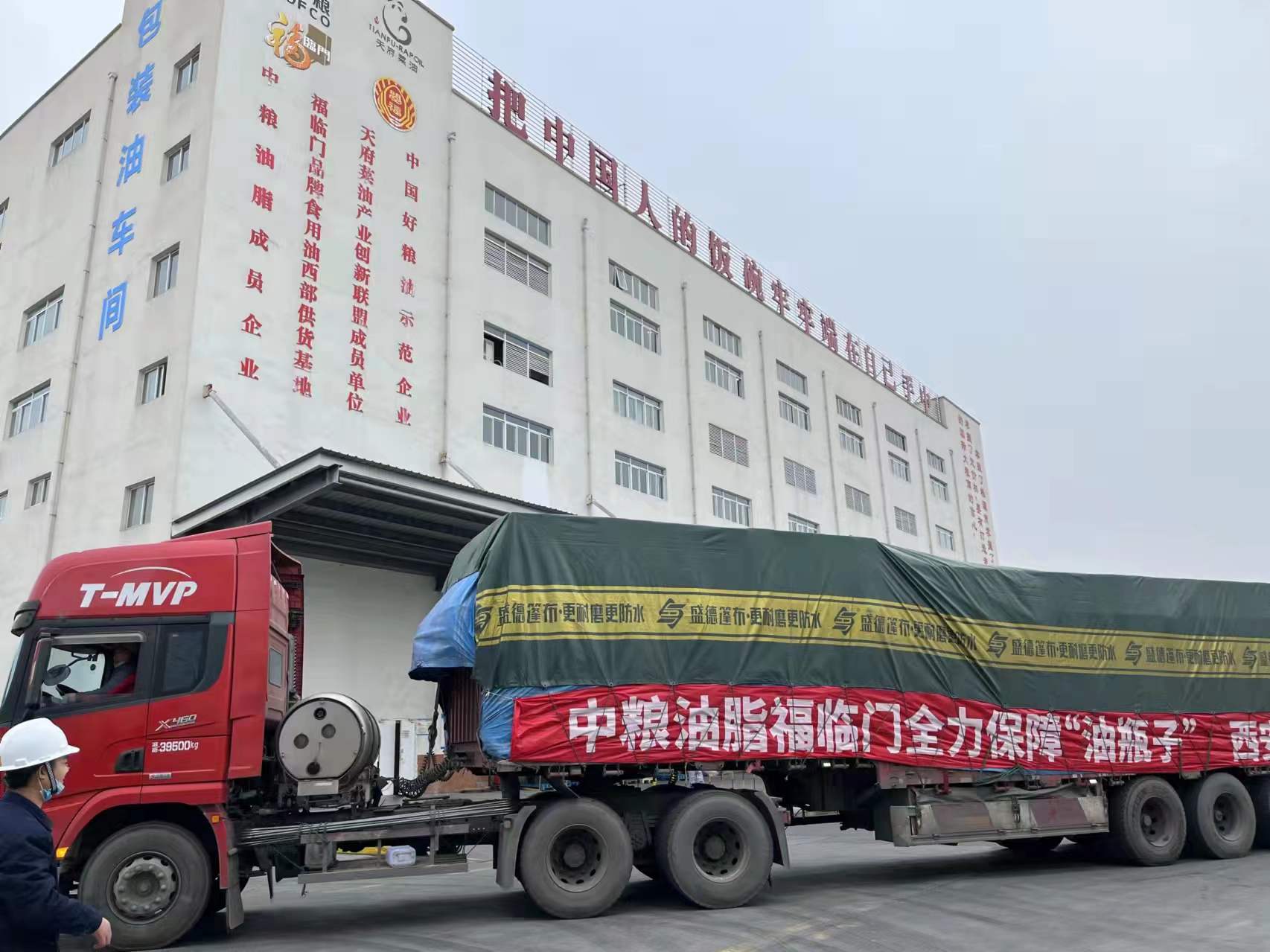 suncitygroup太阳集团(中国)-官方网站