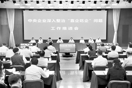 suncitygroup太阳集团(中国)-官方网站