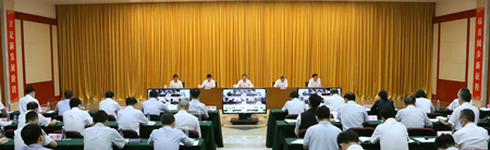 suncitygroup太阳集团(中国)-官方网站