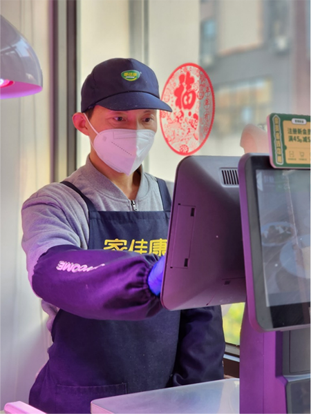 suncitygroup太阳集团(中国)-官方网站