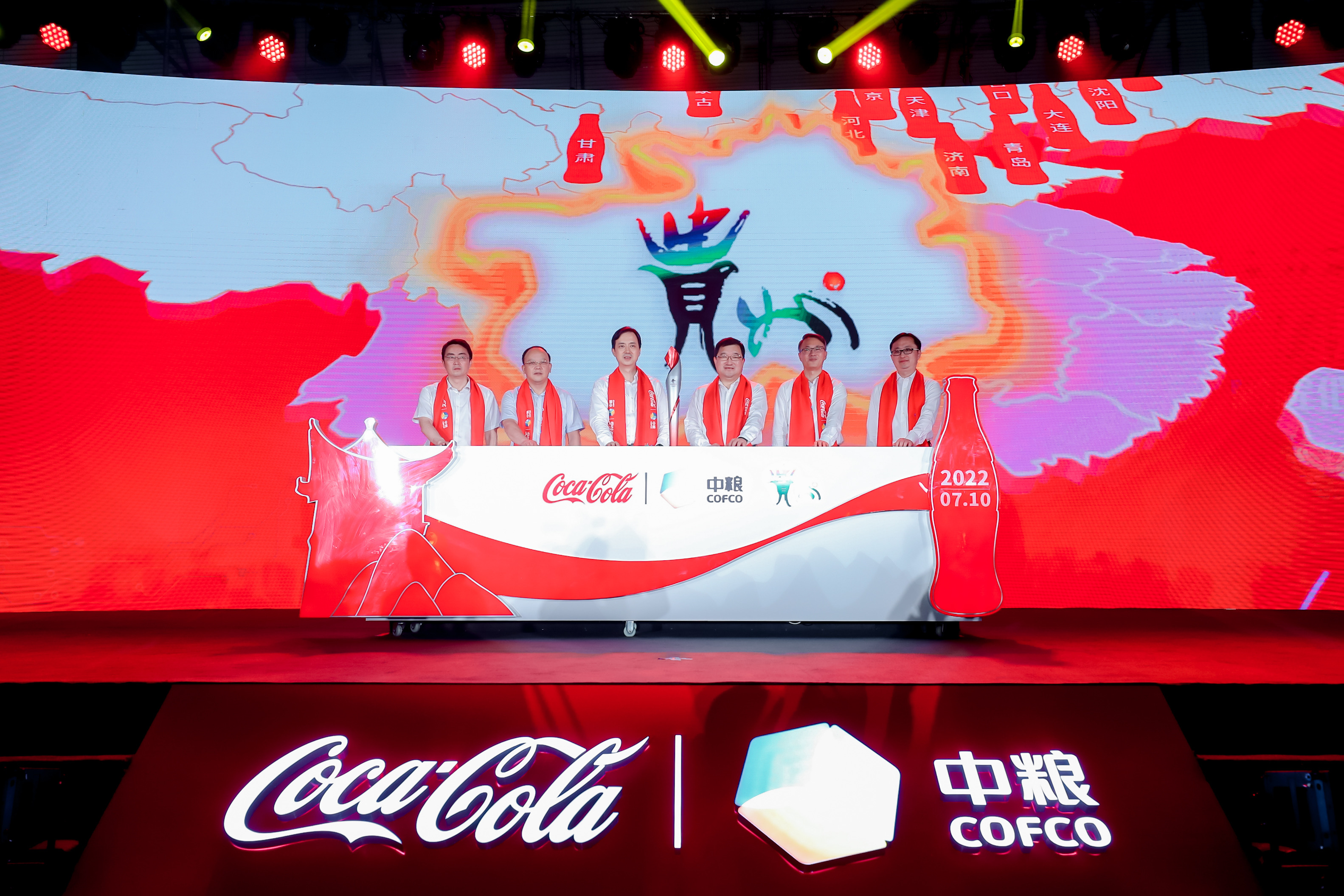 suncitygroup太阳集团(中国)-官方网站