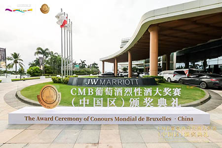 suncitygroup太阳集团(中国)-官方网站