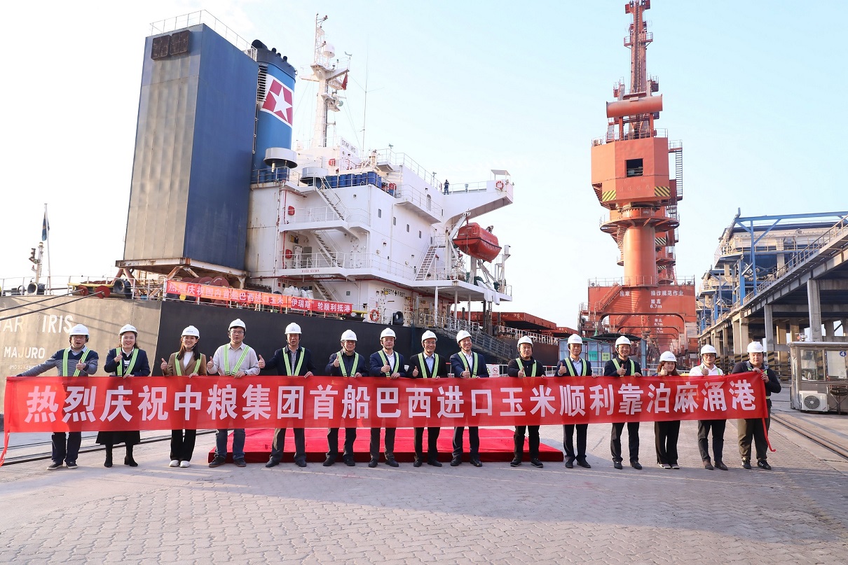 suncitygroup太阳集团(中国)-官方网站