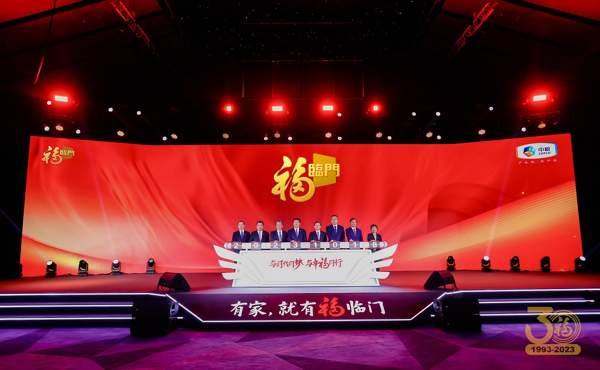 suncitygroup太阳集团(中国)-官方网站